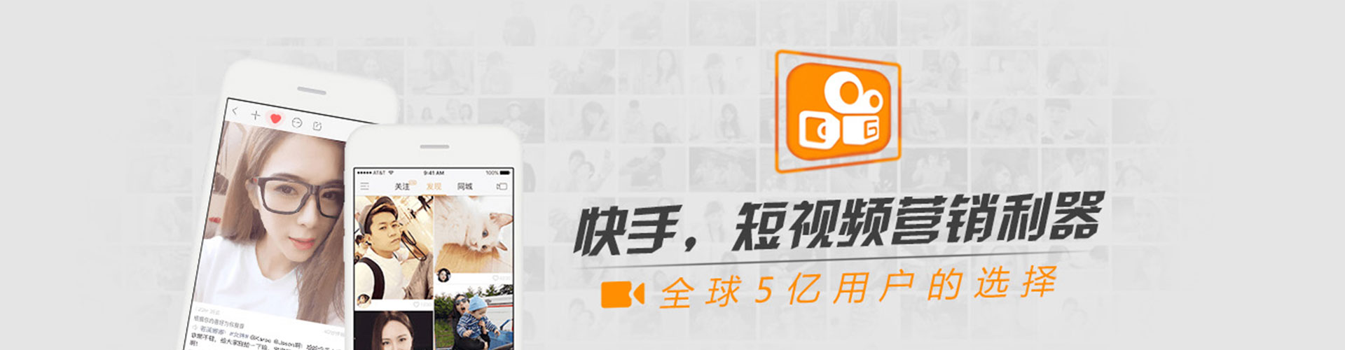 防城港信息流开户