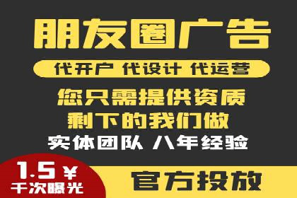 短视频平台信息流优化技巧：如何抓住用户眼球