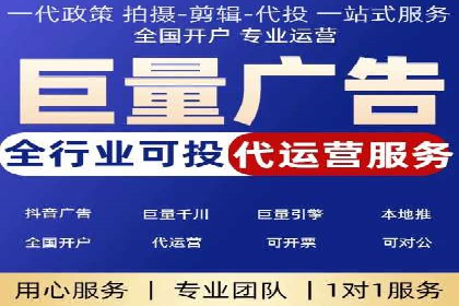 百度包年竞价优化：案例教你如何精准营销
